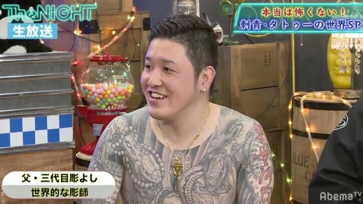 「鬱」「革靴」… 海外では画数の多い漢字のタトゥーが人気!?