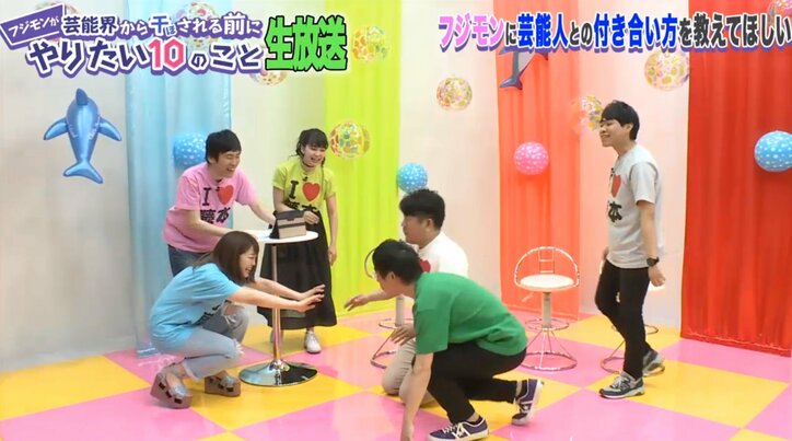 峯岸みなみにM-1ファイナリストが公開告白 「AKBをやめたら...」