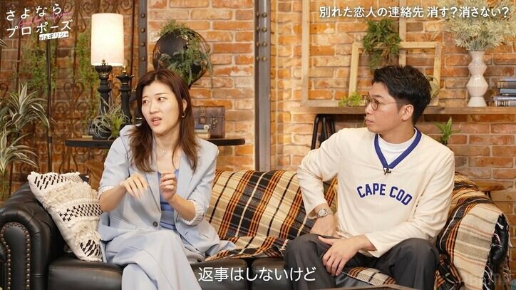 【写真・画像】藤本美貴、庄司智春から離婚を求められたら「別れます」その理由にヒコロヒー「それは確かに」 2枚目