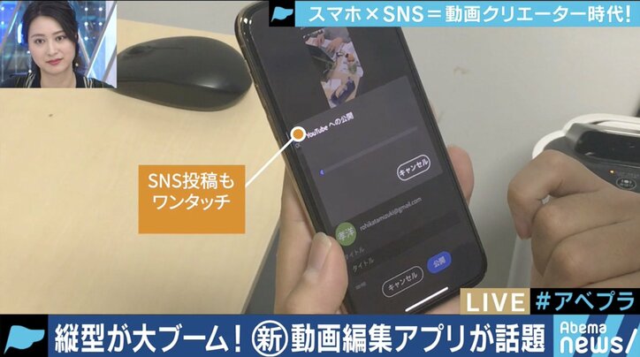 「テレビ番組は編集速度をアップしてみては」革命児・明石ガクト氏が提唱する「動画2.0」