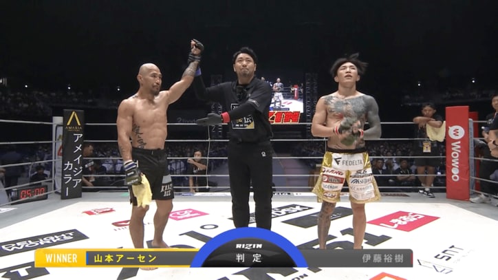 第10試合 RIZIN WORLD GP 2025 フライ級トーナメント 2回戦リザーブマッチ　伊藤裕樹 vs. 山本アーセン