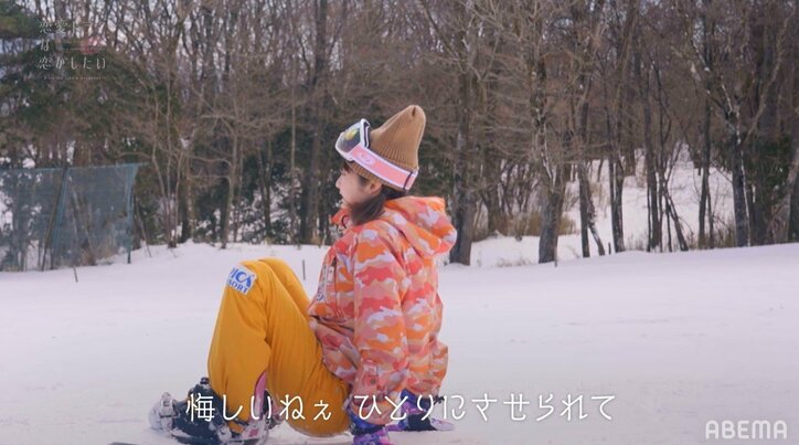 フォロワー100万人超の人気モデル、意中の俳優とスノボデートするも"ぼっち状態"に…「悔しいねぇ1人にさせられて！」と絶叫