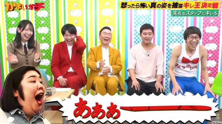 【写真・画像】「お前みたいな奴を排除していく！」熊元プロレスが無礼すぎるスタッフにブチギレ　2枚目