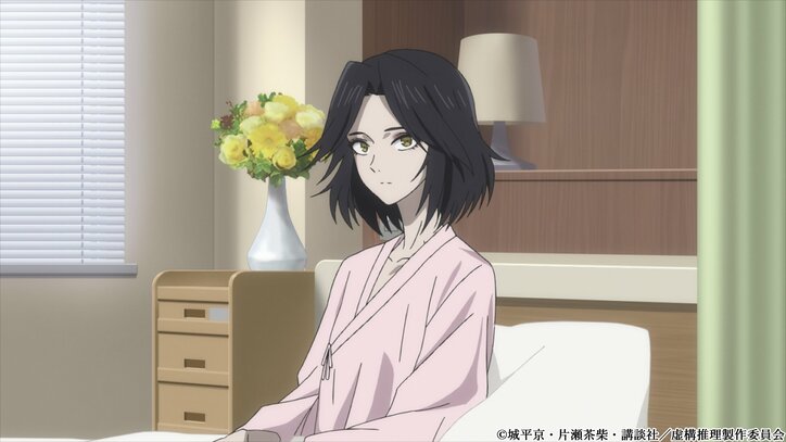 アニメ「虚構推理」第7話、鋼人七瀬による殺人の黒幕は…あらすじ＆先行カット公開