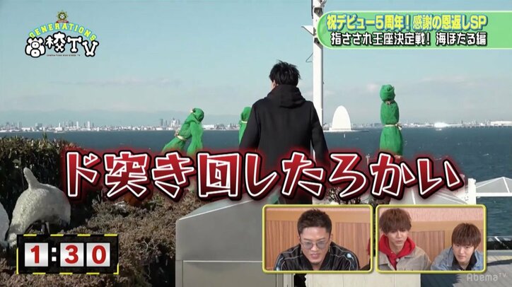 GENE高1周年記念スタンプ中間発表! 選りすぐりのスタンプ案が続々