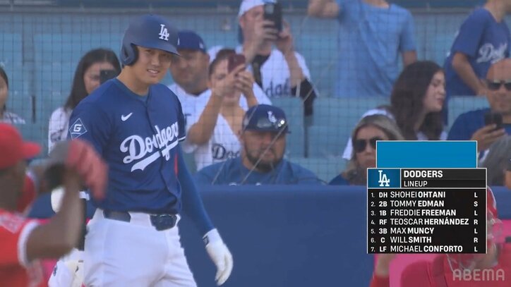 【写真・画像】 2枚目