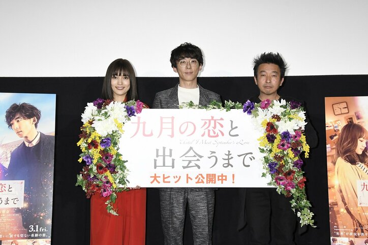 高橋一生 川口春奈のラブストーリーに 美男美女を観てるだけで幸せな映画 話題 Abema Times