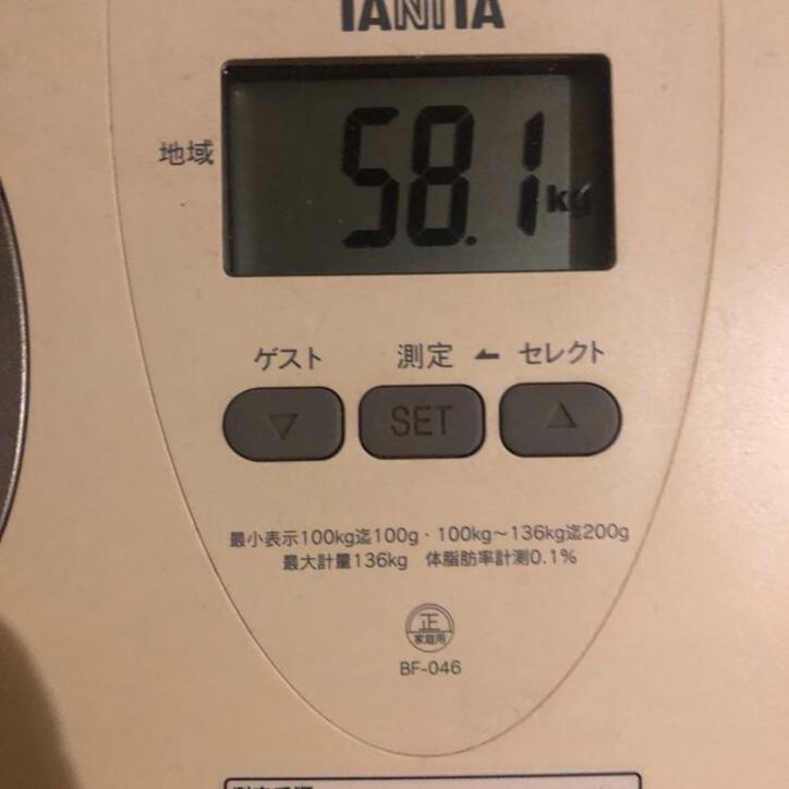  平野ノラ、産後ダイエットの経過を報告「イライラしてる場合じゃない」 