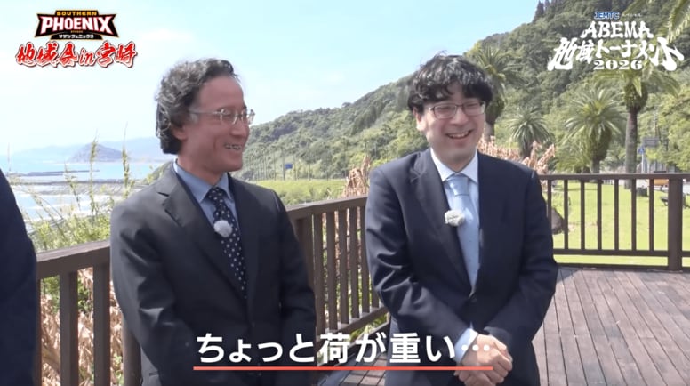 「鹿児島の西郷隆盛さん」熱血漢・深浦康市監督からの突然のイメージ告白に京都出身棋士がタジタジ「荷が重い…」／将棋・ABEMA地域トーナメント2026
