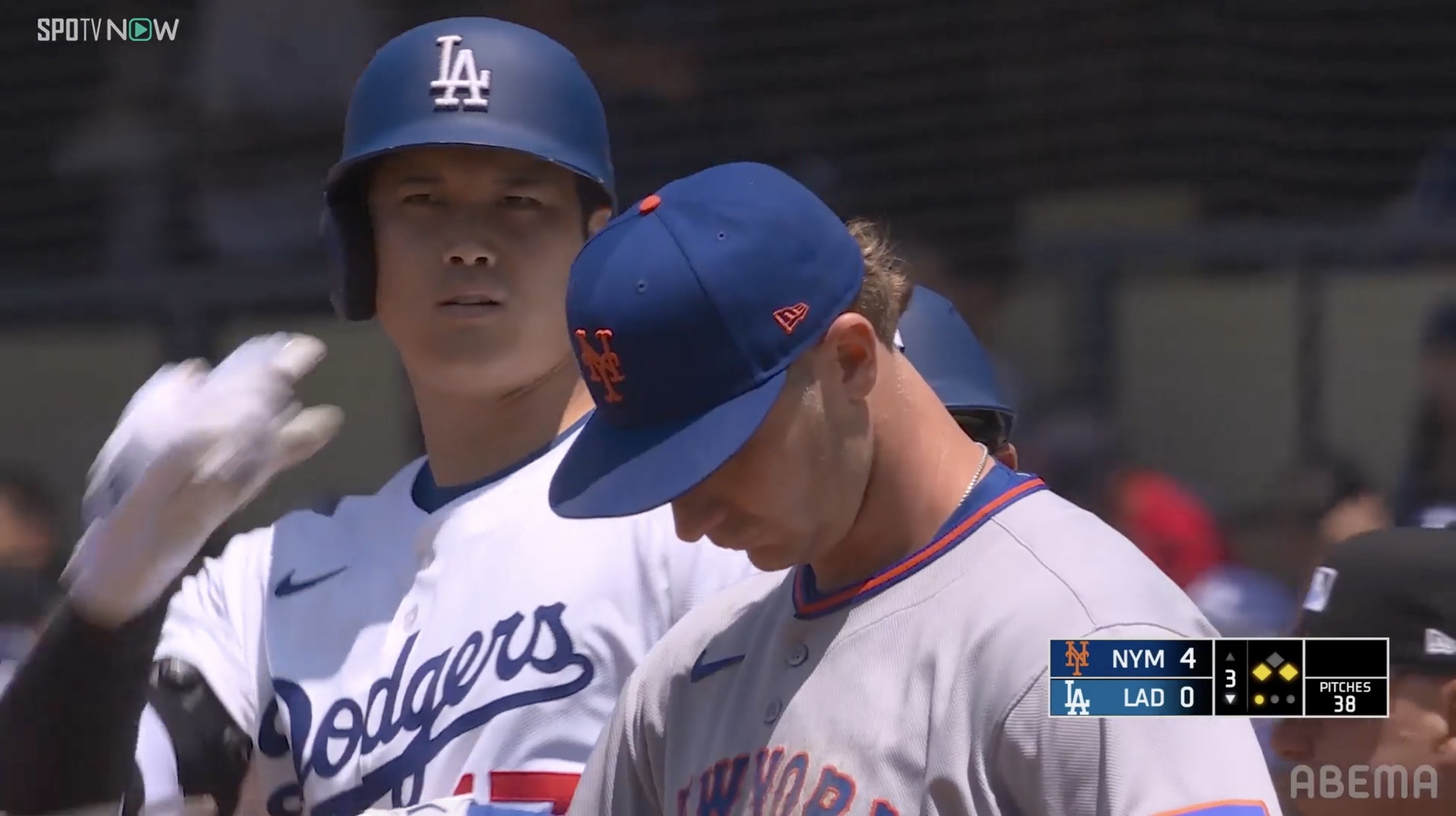 札幌大谷ベンチダウン上下