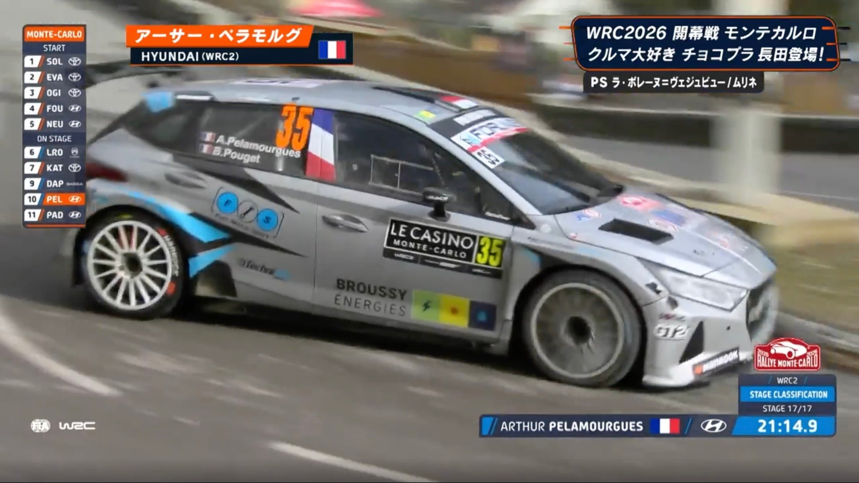 【写真・画像】世界ラリー、あわやコースオフも“四輪ドリフト”で「曲がり切った!」 紙一重のド肝抜く瞬間に熱視線「もう一回見たい」 1枚目