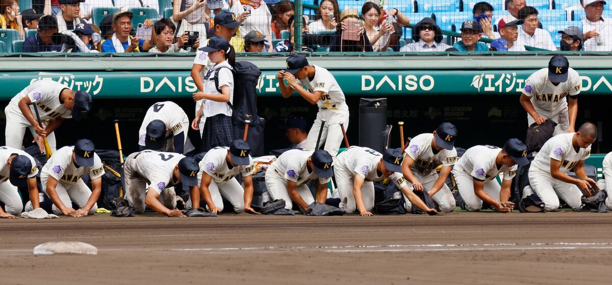 熱闘甲子園 7枚 + 他3枚