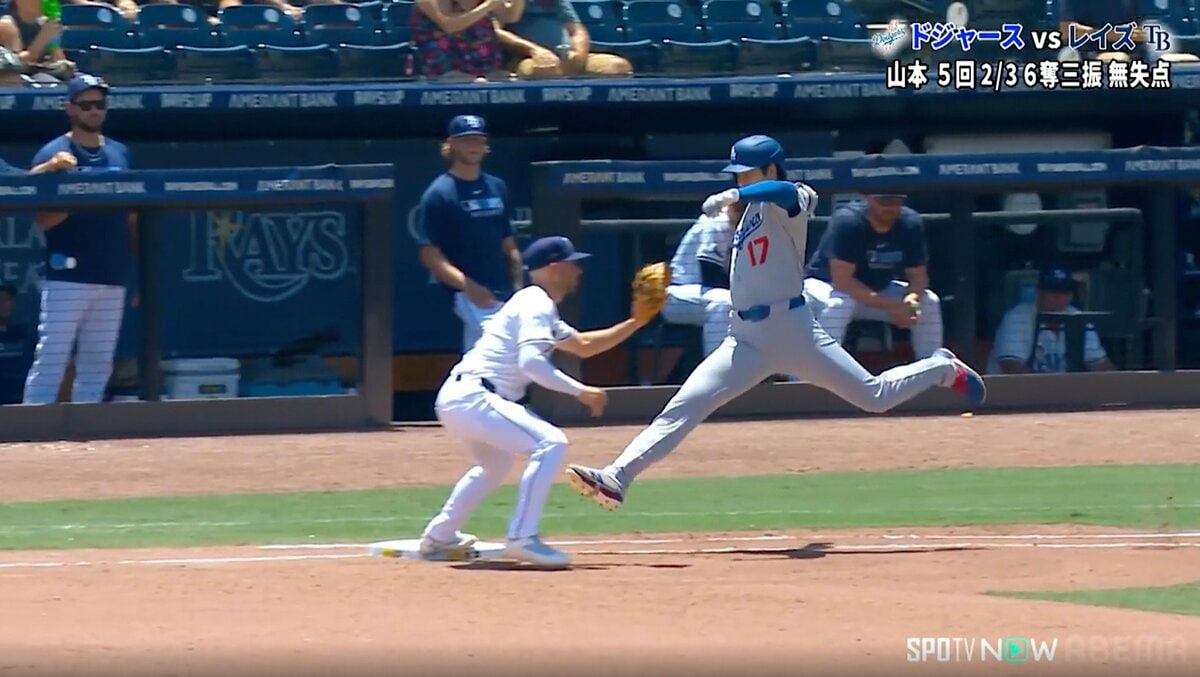 img_53a5b84d4fb3c6de56ed90e7f0