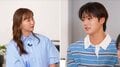 藤本美貴、全員10代の5人組ボーイズグループにアドバイス「みんなカメラ目線じゃなく…」