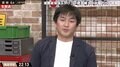 ノブコブ徳井、女性タレントの結婚について持論「30ぐらいでガツガツこない男が現れる」