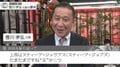 「スティーブ・上部ズ脱出!」豊川孝弘七段、不屈の精神で先勝グイッ!ファン「かっちょええー!」「This is フィッシャー」/将棋・ABEMA師弟トーナメント