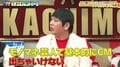 Mr.シャチホコが明かす、和田アキ子の“カッコ良すぎ”エピソード モノマネ芸人にある暗黙のルールもぶっ飛ばす