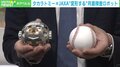 「ゾイドの技術を“宇宙開発”に」タカラトミー×JAXAの月面探査ロボットが話題 開発者を取材