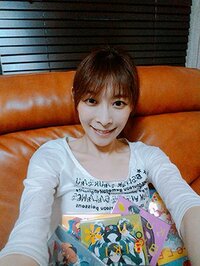 後藤邑子『プレゼントをありがとうございます！』