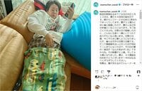 鈴木おさむ、愛妻・大島美幸の44歳の誕生日を報告 「交際0日で結婚したのに、こんなにも長く一緒にいてくれてありがたいなと思います」