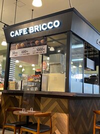 原田龍二の嫁『今日は』