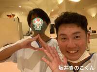 杉浦太陽『セイアはきのこ狩り』