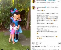 宮崎麗果、家族でハワイのリゾート施設へ「かわいいが大渋滞」「こちらまでホッコリ」と反響