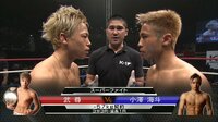 K-1 GP 2016.6.24 武尊 vs 小澤海斗 | AbemaTV