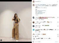 新木優子の“ワントーン”私服コーデに反響 「九頭身美人」「秋っぽくて素敵」