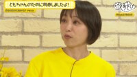 金田朋子&畠中祐が”サイコロ7つゾロ目チャレンジ”を振り返る