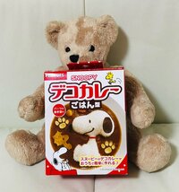 だいたひかる『誰でも作れるスヌーピーのデコカレー』