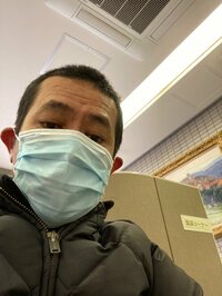 デンジャラス ノッチ『脳MRI再検査』