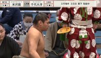 【映像】いったい何頭身?モデル体型力士のスゴすぎるスタイル・全身姿も
