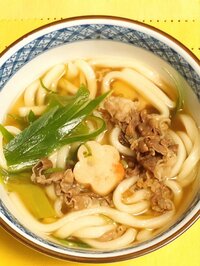 森口博子『リピート大決定！』