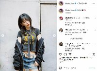 宮脇咲良、『NANA』風ショットでへそチラ＆美脚披露 「世界観めっちゃ感じる」「憧れる」と称賛の声