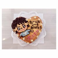 辻希美『たぁくんへ♡』