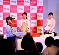 白石美帆『ヨシケイ』