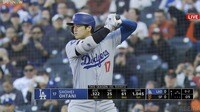 大谷翔平、ベンチに戻る表情が怖すぎる… 稀に見る“大誤審”を受け怒り心頭？「仏の大谷さんも怒るわな」「怒りでふるふる」