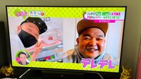 内山琴『たまちゃんTVデビュー！！笑』