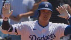 「アレを打たれんのかよ…」大谷翔平、2戦連続41号に相手投手はお手上げ状態！？衝撃の一発にファンは歓喜「おはよう谷弾！」