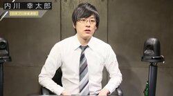 内川幸太郎が連敗ストップ、瀬戸熊直樹は連勝で5位へ／麻雀RTDリーグBLACK 9･10回戦