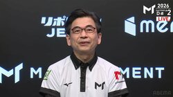 ベテランの技、全部乗せ！忍田幸夫、攻守に冴えた完勝で首位通過「まだまだ行きたい」2位通過は瀬戸熊直樹／麻雀・Mトーナメント
