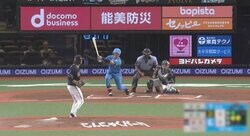 バッターがとにかく打ちづらい！ 超スローカーブ、緩急自在、鬼メンタル… そして「どの球種も投げてくる」 オリックス・宮城大弥の打者を困惑させるボールがエグすぎる