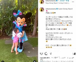 宮崎麗果、家族でハワイのリゾート施設へ「かわいいが大渋滞」「こちらまでホッコリ」と反響