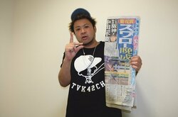 プロレス会場でもっともよく見かけるミュージシャン！サイプレス上野、「プロレスもヒップホップも、自分で見つけて自分で掘っていくのが好き」