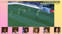 大興奮！ なでしこジャパン、“バルサ風スーパーゴール”の本人解説「動き出しが凄い」「絶妙なパス」長谷川唯、田中美南、浜野まいかが“褒め合い”でハニカミ