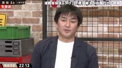 ノブコブ徳井、女性タレントの結婚について持論「30ぐらいでガツガツこない男が現れる」