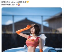 抜群の“フィギュアボディ”を披露…アニメ『MFゴースト』京子のコスプレに「えげつない2次元スタイル」と絶賛の声