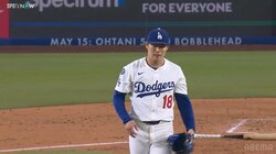 こんな表情見たことない…山本由伸の超がっかり顔が話題 失点に天仰ぎ「いつものヨシじゃない」「不運が重なった」の声続々