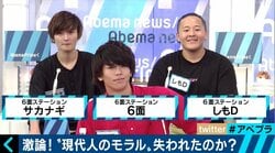 「ナイトプールで本気で泳いでみたwww」動画が炎上した６面ステーション“炎上しちゃったのは不本意”